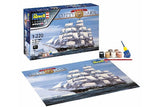 Cutty Sark, 150th anniversary